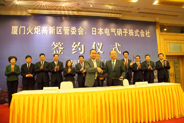 全球液晶基板玻璃巨头落户高新区